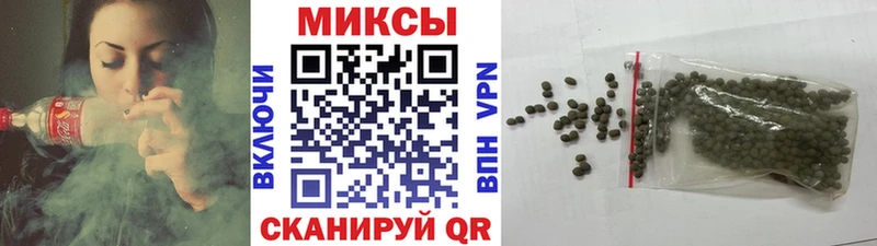 Бутират Butirat  нарко площадка формула  Верхняя Пышма 