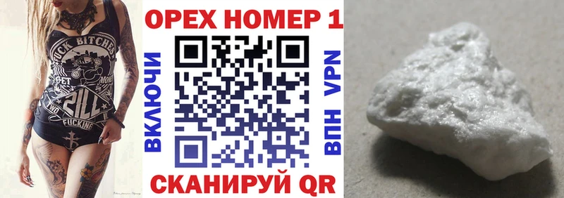 COCAIN 98%  Верхняя Пышма 