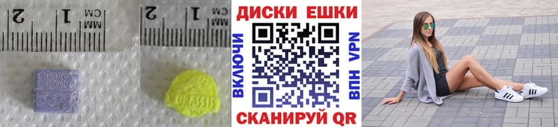 ЭКСТАЗИ DUBAI  Верхняя Пышма 