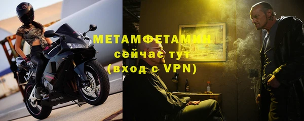 винт Белокуриха
