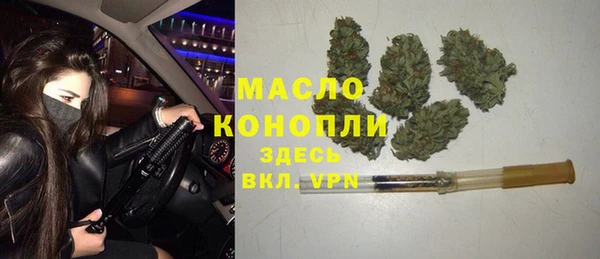 метадон Белоозёрский