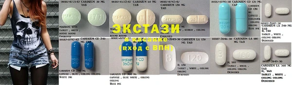 метадон Белоозёрский