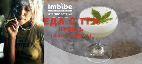 метадон Белоозёрский