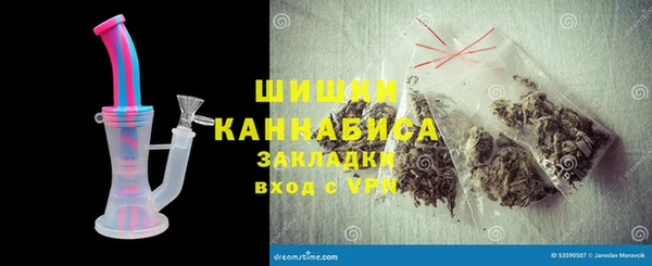 винт Белокуриха