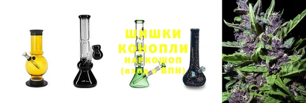 метадон Белоозёрский