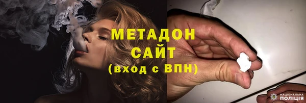 винт Белокуриха