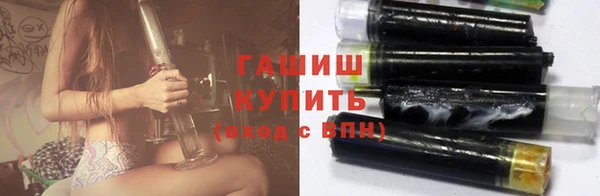метадон Белоозёрский