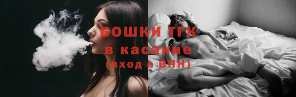 метадон Белоозёрский