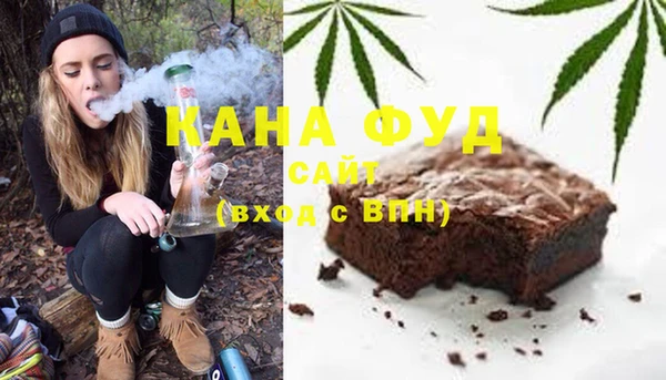 метадон Белоозёрский