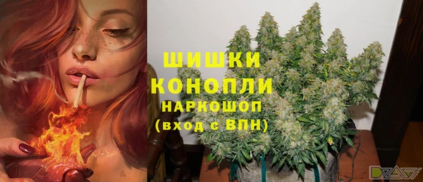 метадон Белоозёрский
