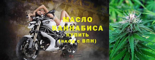 метадон Белоозёрский