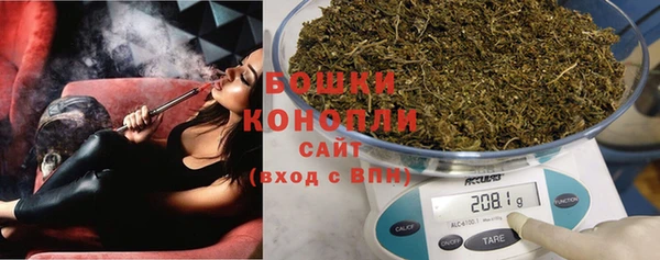 метадон Белоозёрский