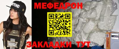 ПСИЛОЦИБИНОВЫЕ ГРИБЫ Бердск
