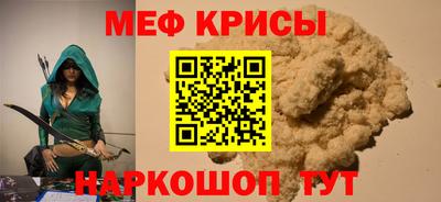 ALPHA-PVP Белореченск