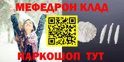 ПСИЛОЦИБИНОВЫЕ ГРИБЫ Бердск