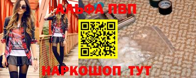 ПСИЛОЦИБИНОВЫЕ ГРИБЫ Бердск