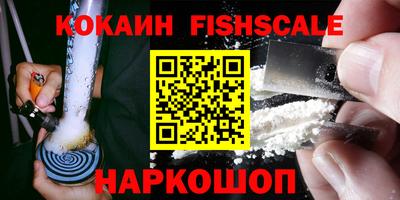 jwh Белорецк