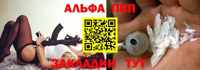 jwh Белорецк