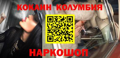 ПСИЛОЦИБИНОВЫЕ ГРИБЫ Бердск
