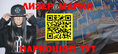 jwh Белорецк