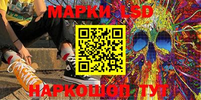 jwh Белорецк