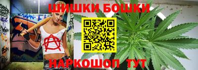 ПСИЛОЦИБИНОВЫЕ ГРИБЫ Бердск