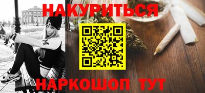 ПСИЛОЦИБИНОВЫЕ ГРИБЫ Бердск