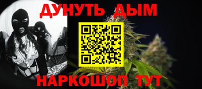 ALPHA-PVP Белореченск