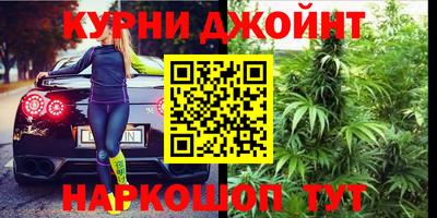 ПСИЛОЦИБИНОВЫЕ ГРИБЫ Бердск