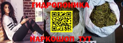 jwh Белорецк