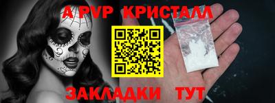 ПСИЛОЦИБИНОВЫЕ ГРИБЫ Бердск
