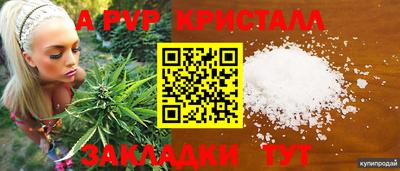 jwh Белорецк
