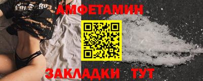 ПСИЛОЦИБИНОВЫЕ ГРИБЫ Бердск