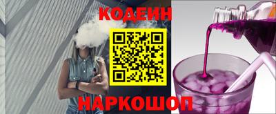 jwh Белорецк