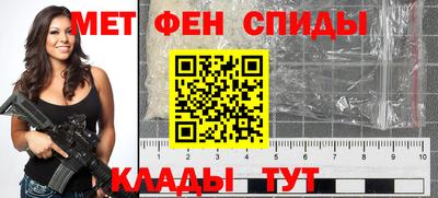 ПСИЛОЦИБИНОВЫЕ ГРИБЫ Бердск