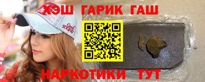 ПСИЛОЦИБИНОВЫЕ ГРИБЫ Бердск