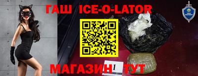 jwh Белорецк