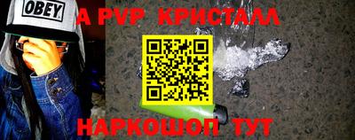 ПСИЛОЦИБИНОВЫЕ ГРИБЫ Бердск