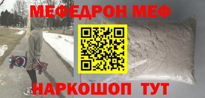 ПСИЛОЦИБИНОВЫЕ ГРИБЫ Бердск