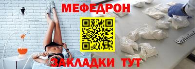 ПСИЛОЦИБИНОВЫЕ ГРИБЫ Бердск