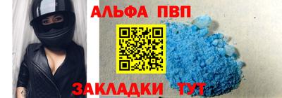ПСИЛОЦИБИНОВЫЕ ГРИБЫ Бердск