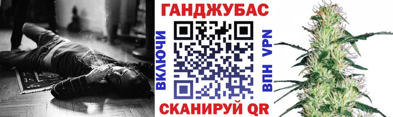 omg зеркало  Верхняя Пышма  Конопля планчик 