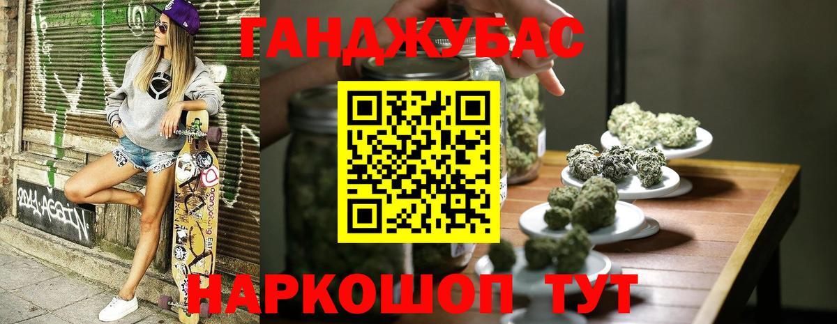 Шишки марихуана ГИДРОПОН Верхняя Пышма